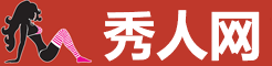 秀人网 - 周于希写真馆｜粉丝专属资源站